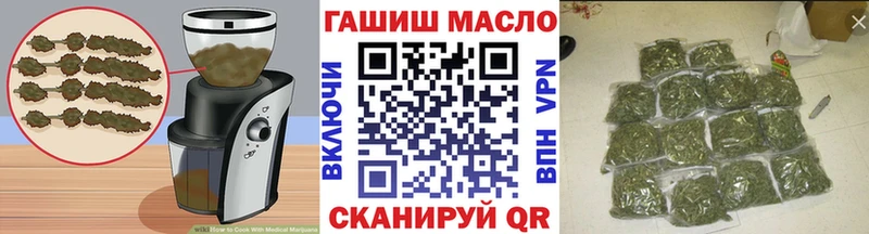hydra рабочий сайт  Назарово  shop Telegram  Cannafood марихуана 