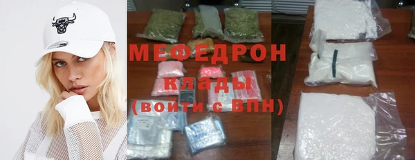 дурь Горняк
