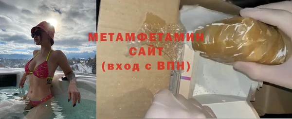дурь Горняк