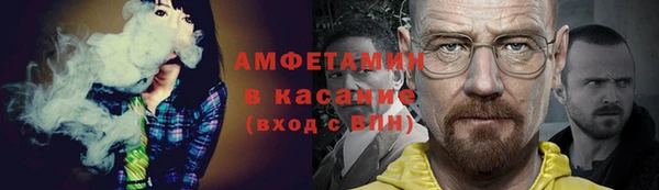 дурь Горняк