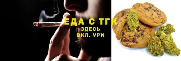 дурь Горняк