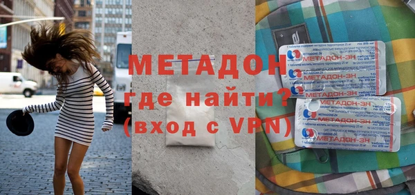 дурь Горняк