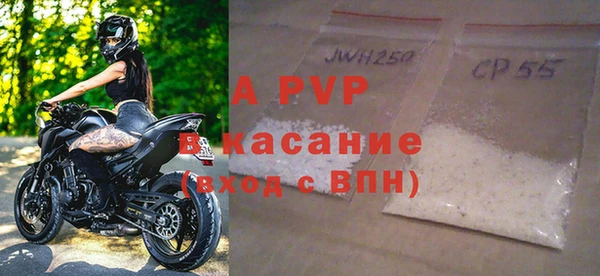 дурь Горняк
