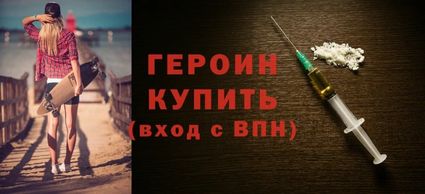 дурь Горняк