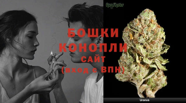 меф Горнозаводск