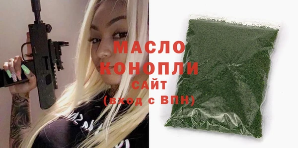 дурь Горняк
