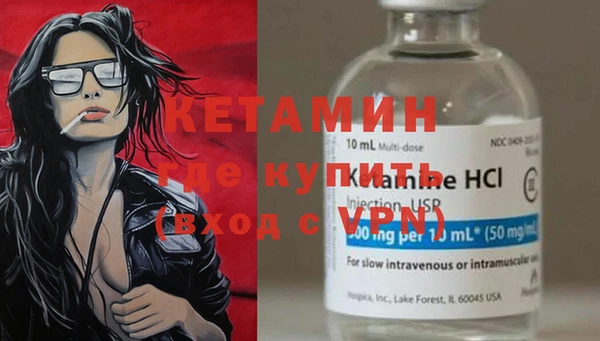 дурь Горняк