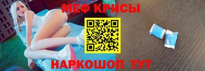 прущая мука Ирбит