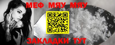 амфетамин Коммунар