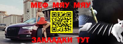 дживик Ипатово