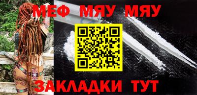 хмурый Апрелевка