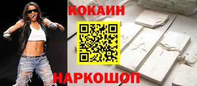 хмурый Апрелевка