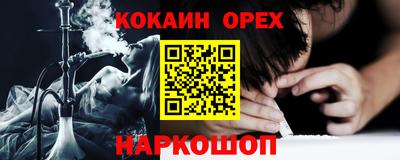 Альфа ПВП Изобильный