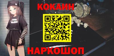 Альфа ПВП Изобильный