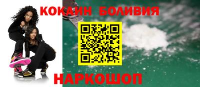 прущая мука Ирбит
