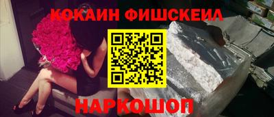 хмурый Апрелевка