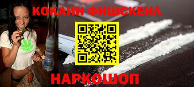 сатива Балаково