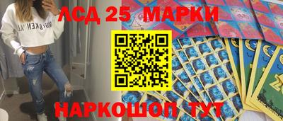 альфа пвп VHQ Аргун