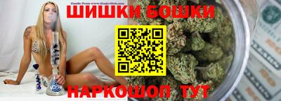 прущая мука Ирбит