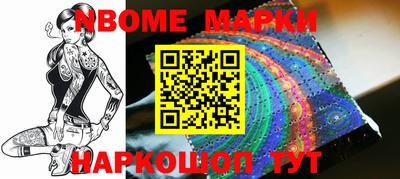 хмурый Апрелевка