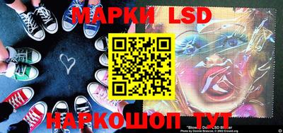 дживик Ипатово