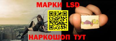 дживик Ипатово