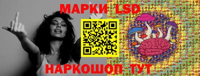 сатива Балаково