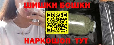 дживик Ипатово