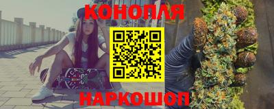 прущая мука Ирбит