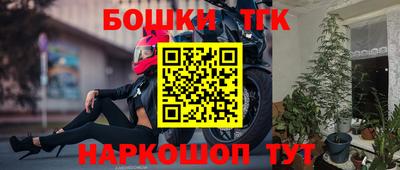 прущая мука Ирбит