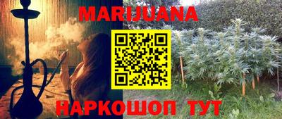 дживик Ипатово