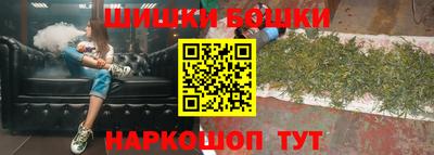 хмурый Апрелевка