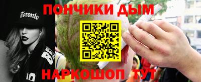 прущая мука Ирбит