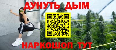 Альфа ПВП Изобильный