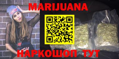 хмурый Апрелевка