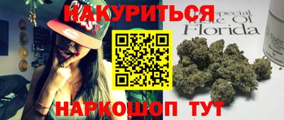 Альфа ПВП Изобильный