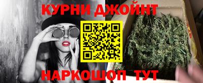 дживик Ипатово
