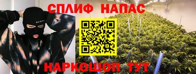 прущая мука Ирбит