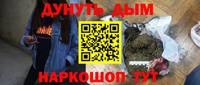 дживик Ипатово