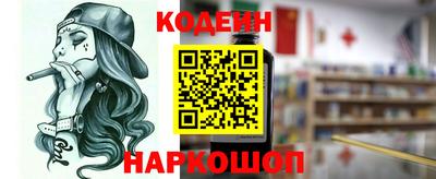 прущая мука Ирбит