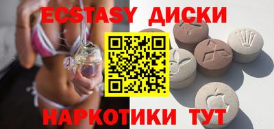 прущая мука Ирбит