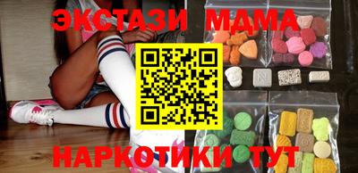 альфа пвп VHQ Аргун