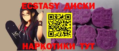 Альфа ПВП Изобильный