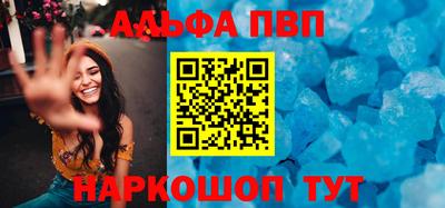 дживик Ипатово