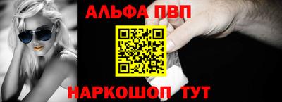 каннабис Балашиха