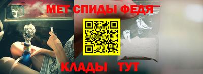 каннабис Апшеронск