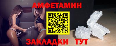 каннабис Балашиха