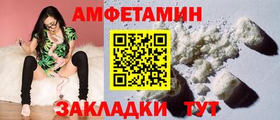 Альфа ПВП Изобильный