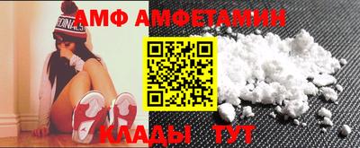 дживик Ипатово