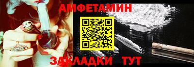 Альфа ПВП Изобильный